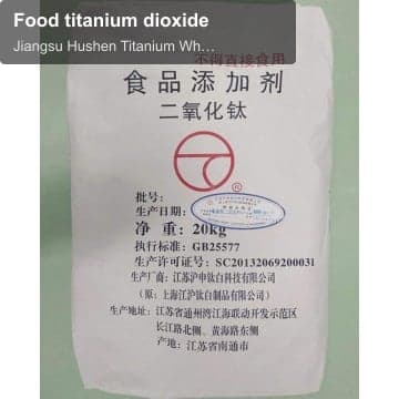 Food titanium dioxide