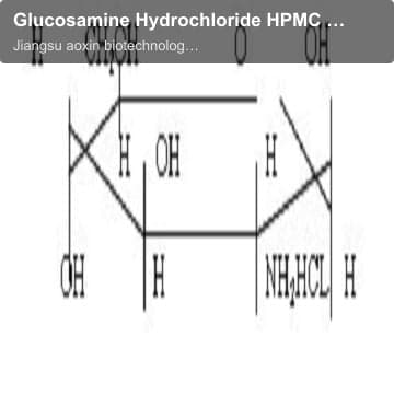 Glucosamine Hydrochloride HPMC granule DC95
