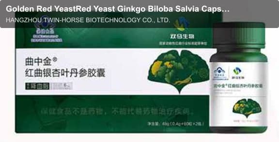 Golden Red YeastRed Yeast Ginkgo Biloba Salvia Capsules