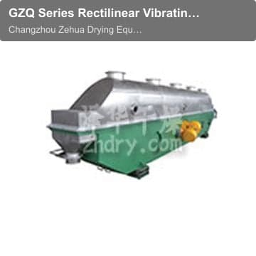 GZQ Series Rectilinear Vibrating-fluidized
