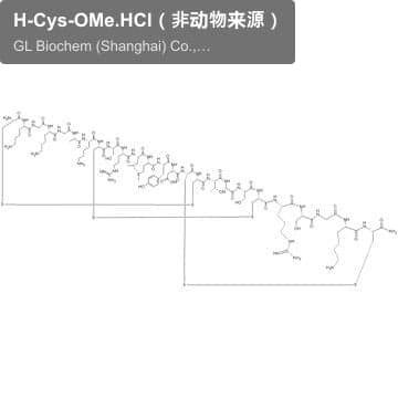 H-Cys-OMe.HCl（非动物来源）