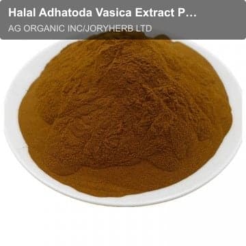 Halal Adhatoda Vasica Extract Powder 10:1