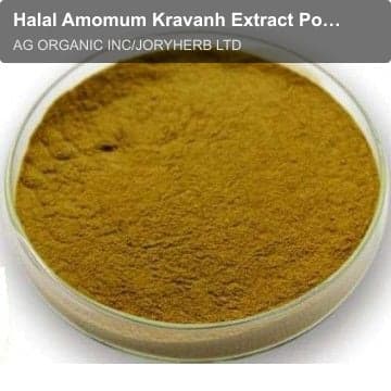 Halal Amomum Kravanh Extract Powder10:1