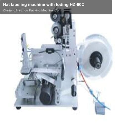 Hat labeling machine with loding HZ-60C