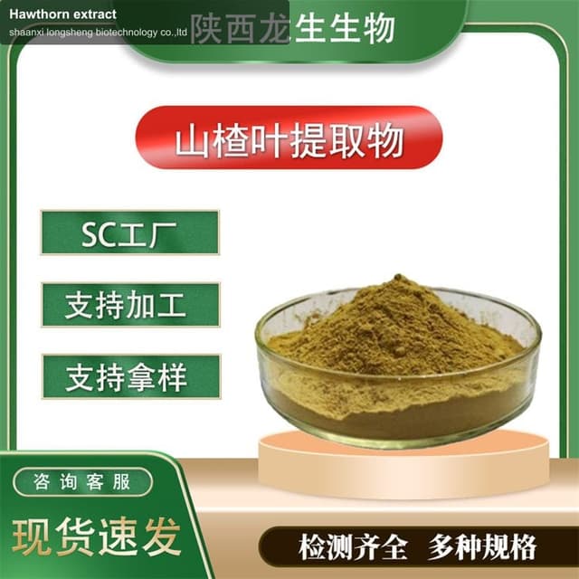 Hawthorn extract