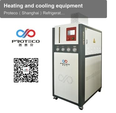 Heating and cooling equipment