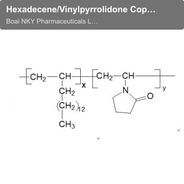 Hexadecene/Vinylpyrrolidone Copolymer