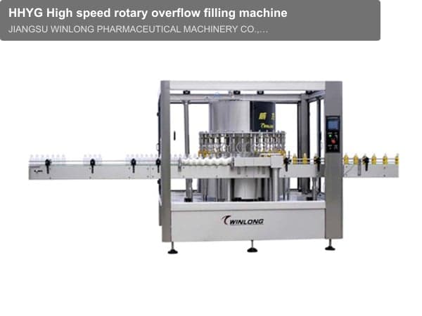 HHYG High speed rotary overflow filling machine