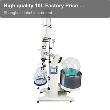 High quality 10L Factory Price Rotary Evaporator