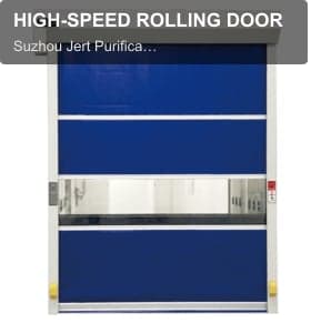 HIGH-SPEED ROLLING DOOR