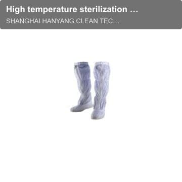High temperature sterilization long boots