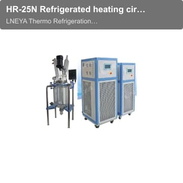 HR-25N Refrigerated heating circulator