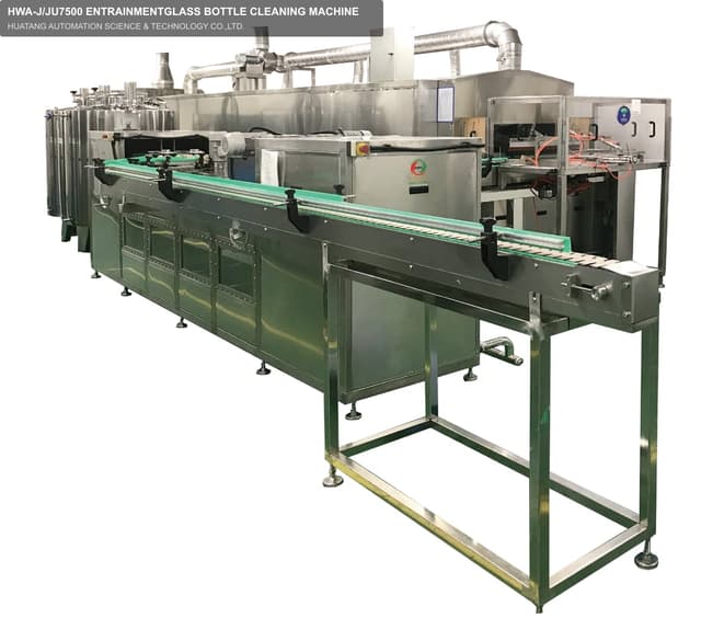 HWA-J/JU7500 ENTRAINMENTGLASS BOTTLE CLEANING MACHINE