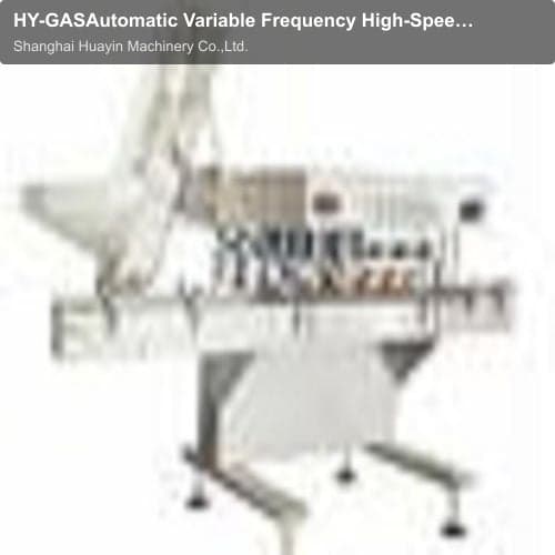 HY-GASAutomatic Variable Frequency High-Speed Cap Revolver