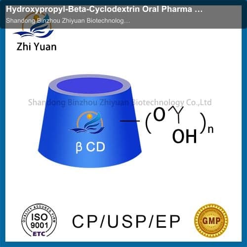 Hydroxypropyl-Beta-Cyclodextrin Oral Pharma Grade USP Standard