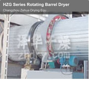 HZG Series Rotating Barrel Dryer