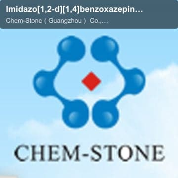 Imidazo[1,2-d][1,4]benzoxazepine-9-carboxylic acid, 5,6-dihydro-2-iodo-, methyl ester