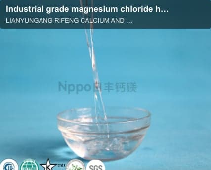 Industrial grade magnesium chloride hexahydrate flakes