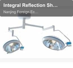 Integral Reflection Shadowless Operation Lamp