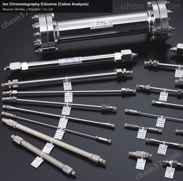 Ion Chromatography Columns (Cation Analysis)