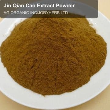 Jin Qian Cao Extract Powder
