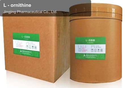 L - ornithine
