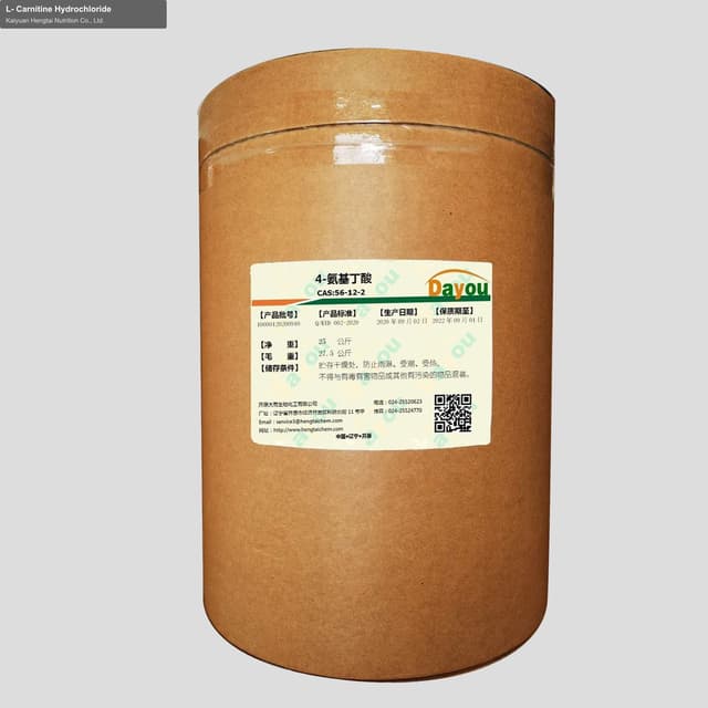 L- Carnitine Hydrochloride