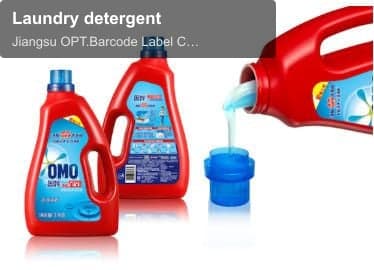 Laundry detergent