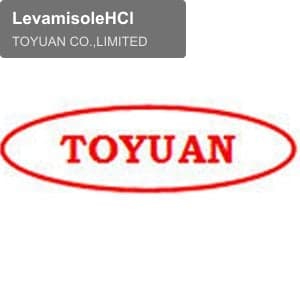 LevamisoleHCl