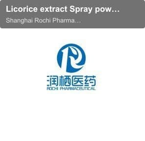 Licorice extract Spray powder