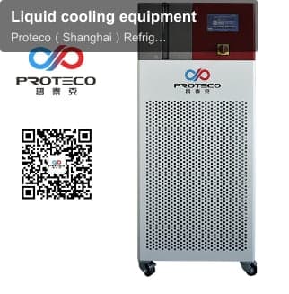 Liquid cooling equipment