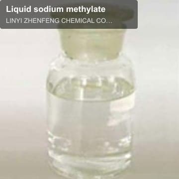 Liquid sodium methylate