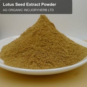 Lotus Seed Extract Powder