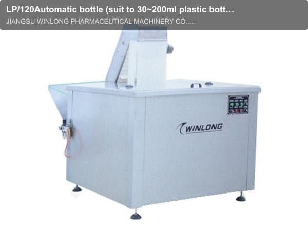 LP/120Automatic bottle (suit to 30~200ml plastic bottle)