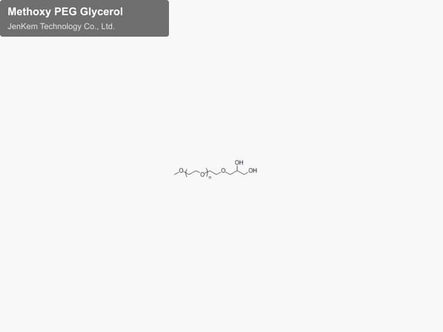 Methoxy PEG Glycerol