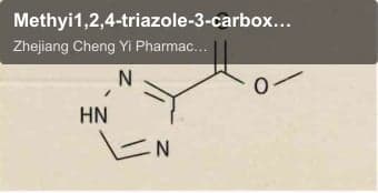 Methyi1,2,4-triazole-3-carboxylate