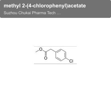 methyl 2-(4-chlorophenyl)acetate