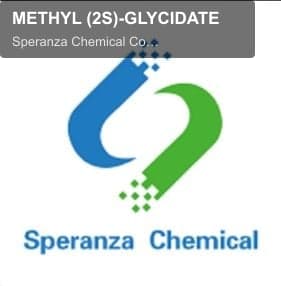 METHYL (2S)-GLYCIDATE