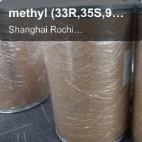 methyl (33R,35S,91R,92R,5S,E)-5-(tert-butyl)-14, 14 -difluoro-4,7-dioxo -2,8,10-trioxa-6-aza-1(2,3)-