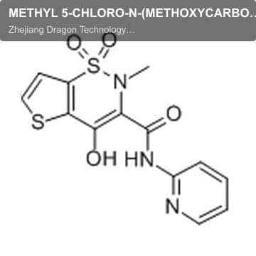 METHYL 5-CHLORO-N-(METHOXYCARBONY METHYL)-3-SULFAMOYLTHIOPHENE-2-CARBOXYLATE