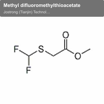 Methyl difluoromethylthioacetate