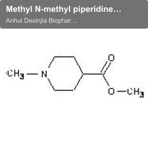 Methyl N-methyl piperidine-4-carboxylate