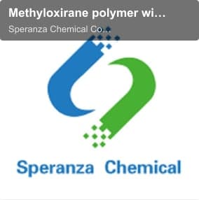 Methyloxirane polymer with oxirane, ether with 2,2'-(oxidoimino)bis[ethanol] (2:1), N-[3- (C=9~11-is