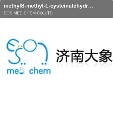 methylS-methyl-L-cysteinatehydrochloride