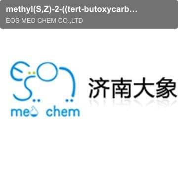methyl(S,Z)-2-((tert-butoxycarbonyl)amino)-3-(2-(4-((3,4-dichlorobenzyl)oxy)phenyl)-2,3-dihydrobenzo