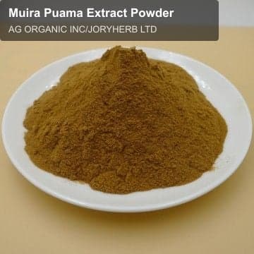 Muira Puama Extract Powder