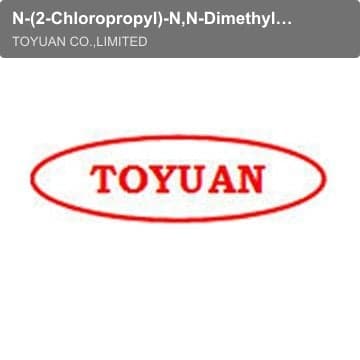 N-(2-Chloropropyl)-N,N-Dimethylammonim Chloride
