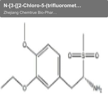 N-[3-[[2-Chloro-5-(trifluoromethyl)-4-pyrimidinyl]amino]phenyl]carbamic acid 1,1-dimethylethyl ester