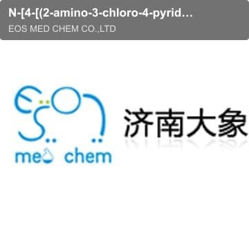 N-[4-[(2-amino-3-chloro-4-pyridinyl)oxy]-3-fluorophenyl]-4-ethoxy-1-(4-fluorophenyl)-1,2-dihydro-2-o