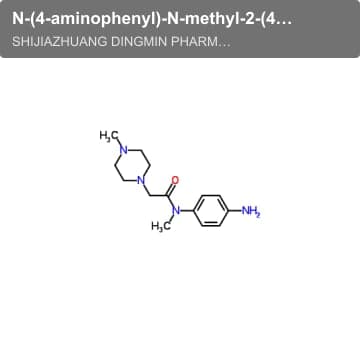 N-(4-aminophenyl)-N-methyl-2-(4-methylpiperazin-1-yl)acetamide